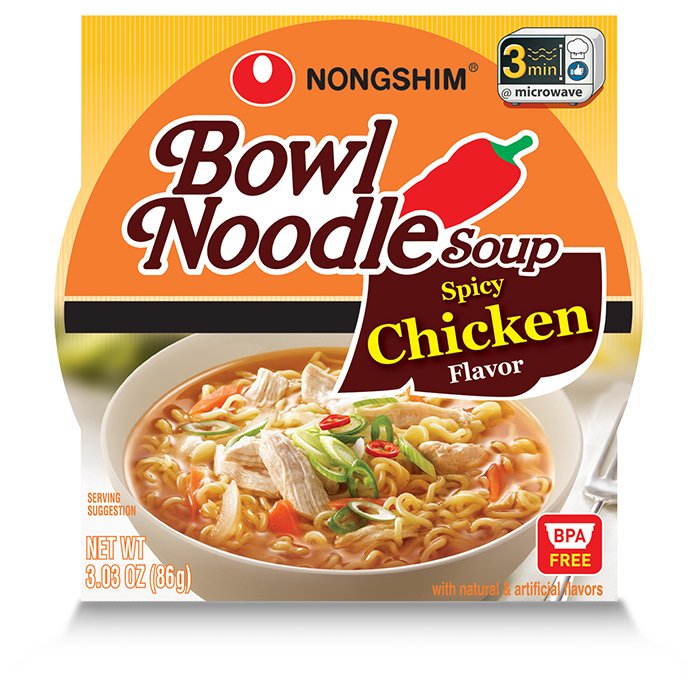 bowl_noodle_scb_01-1-1.jpg